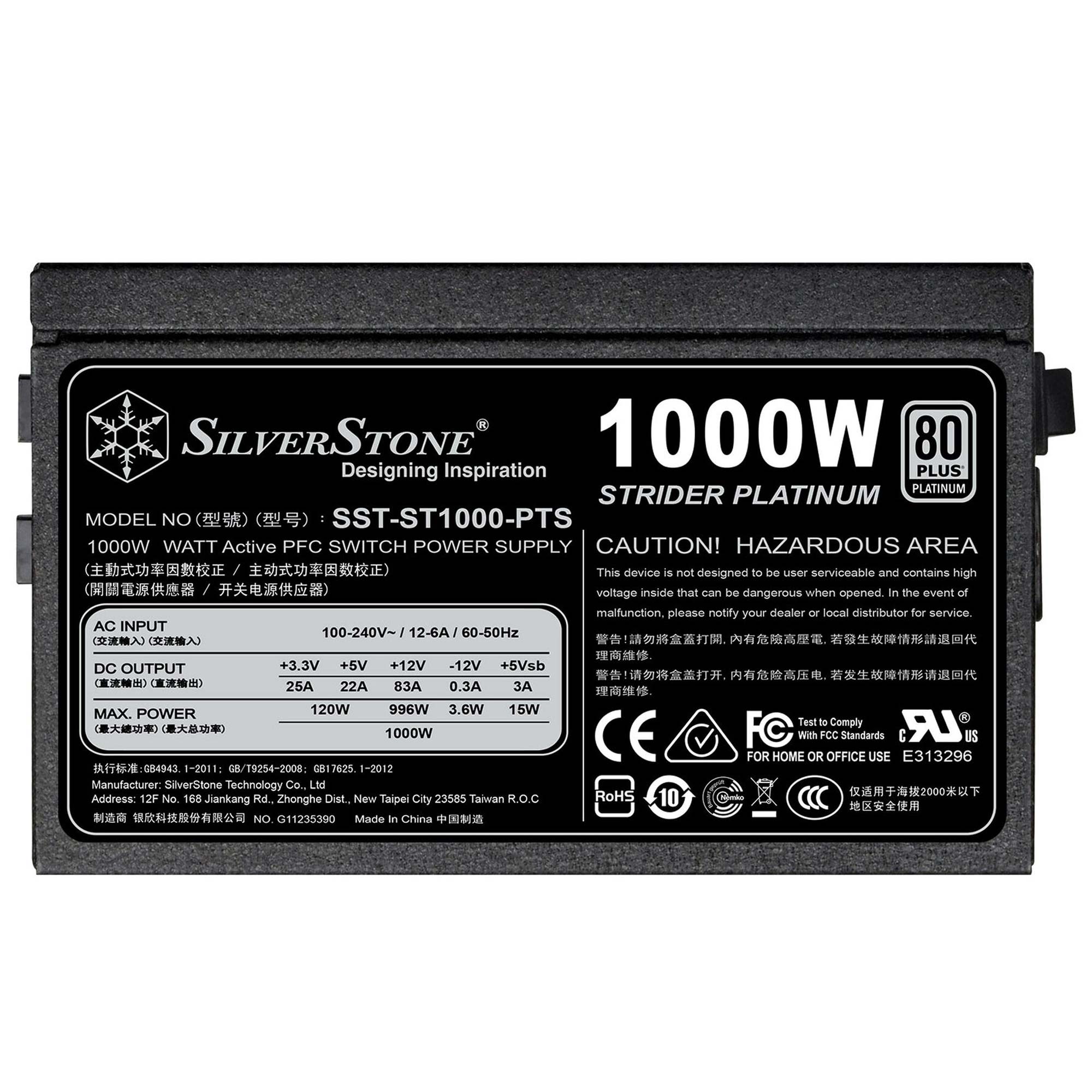 Silverstone SST-ST1000-PTS Strider 80 Plus Platinum Modulare - 1000 Watt - immagine 3