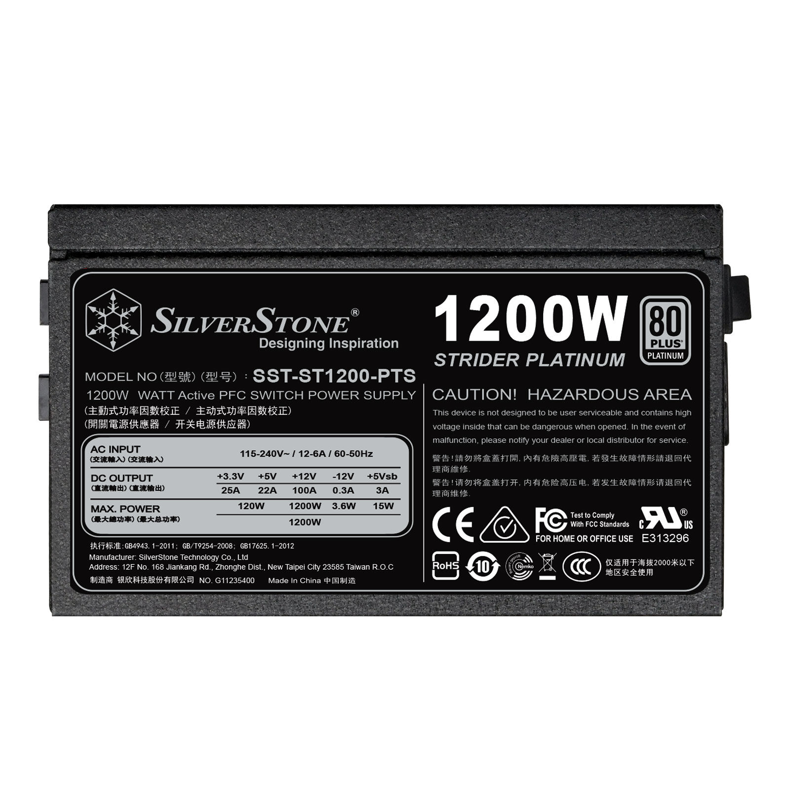 Silverstone SST-ST1200-PTS Strider 80 Plus Platinum Modulare - 1200 Watt - immagine 2
