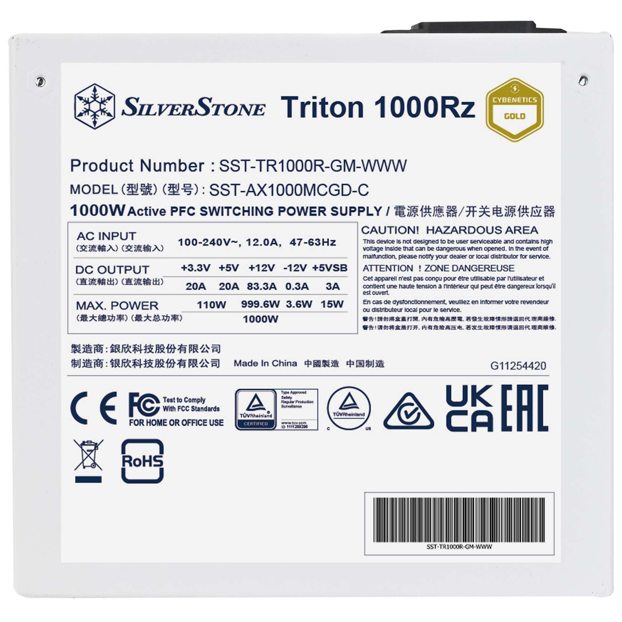 Silverstone Triton 1000Rz, Cybernetics Gold, modulare - 1000 Watt, Bianco - immagine 5