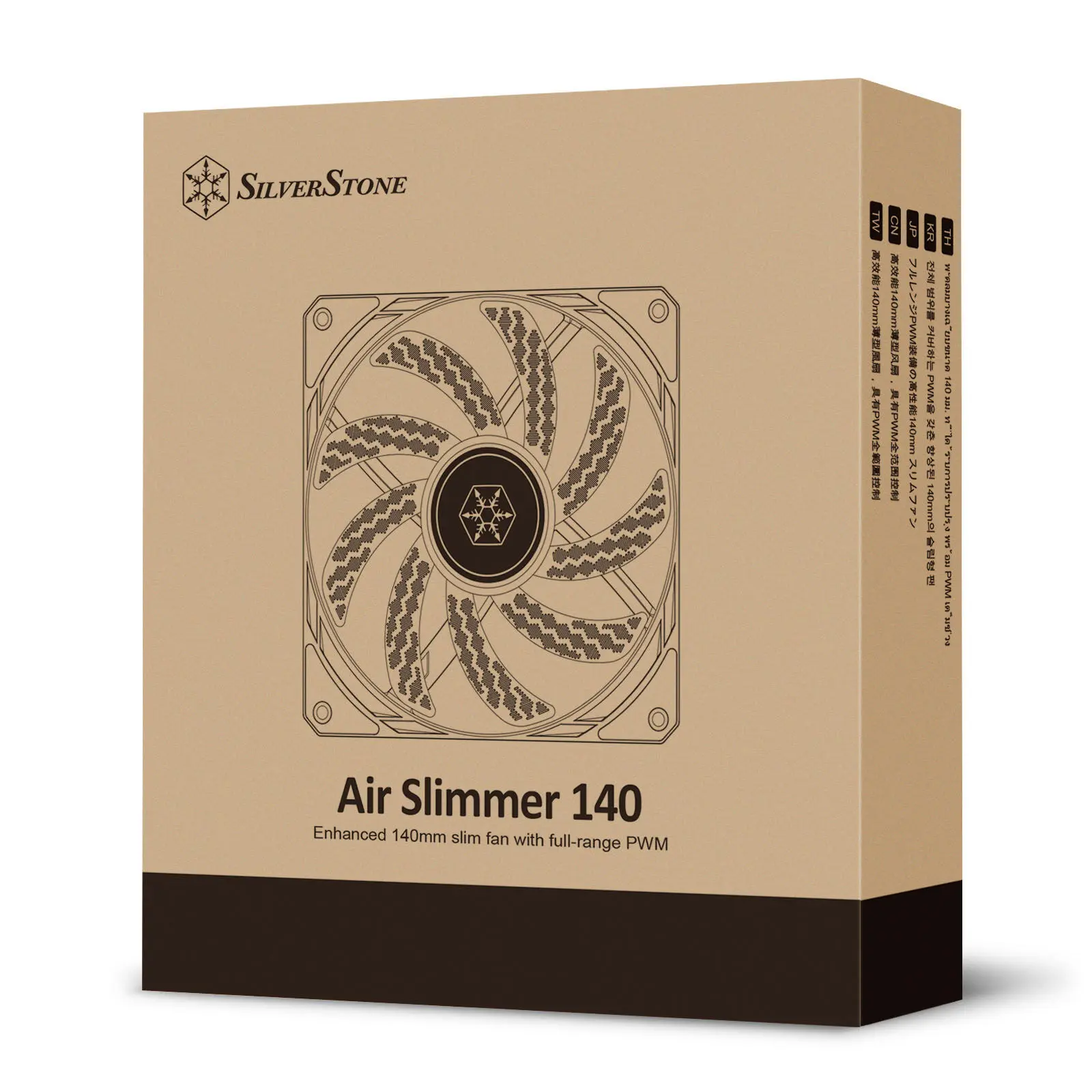 Silverstone Air Slimmer 140, Ventola Slim - 140mm - immagine 7