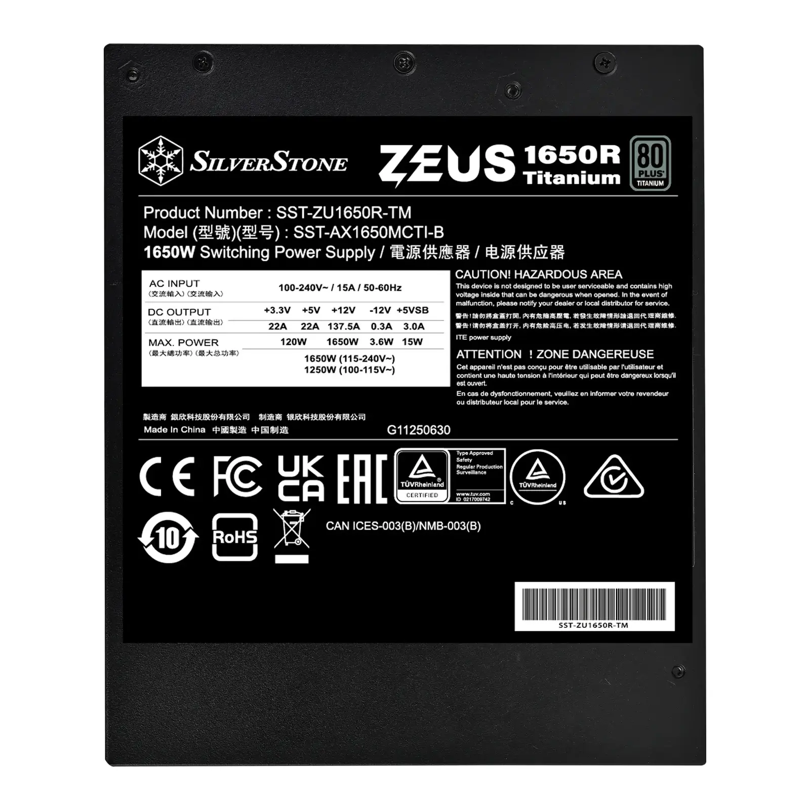Silverstone SST-ZU1650R-TM Zeus 1650R Titanium, Full Modular, ATX 3.1, PCIe 5 - 1650 Watt - immagine 4