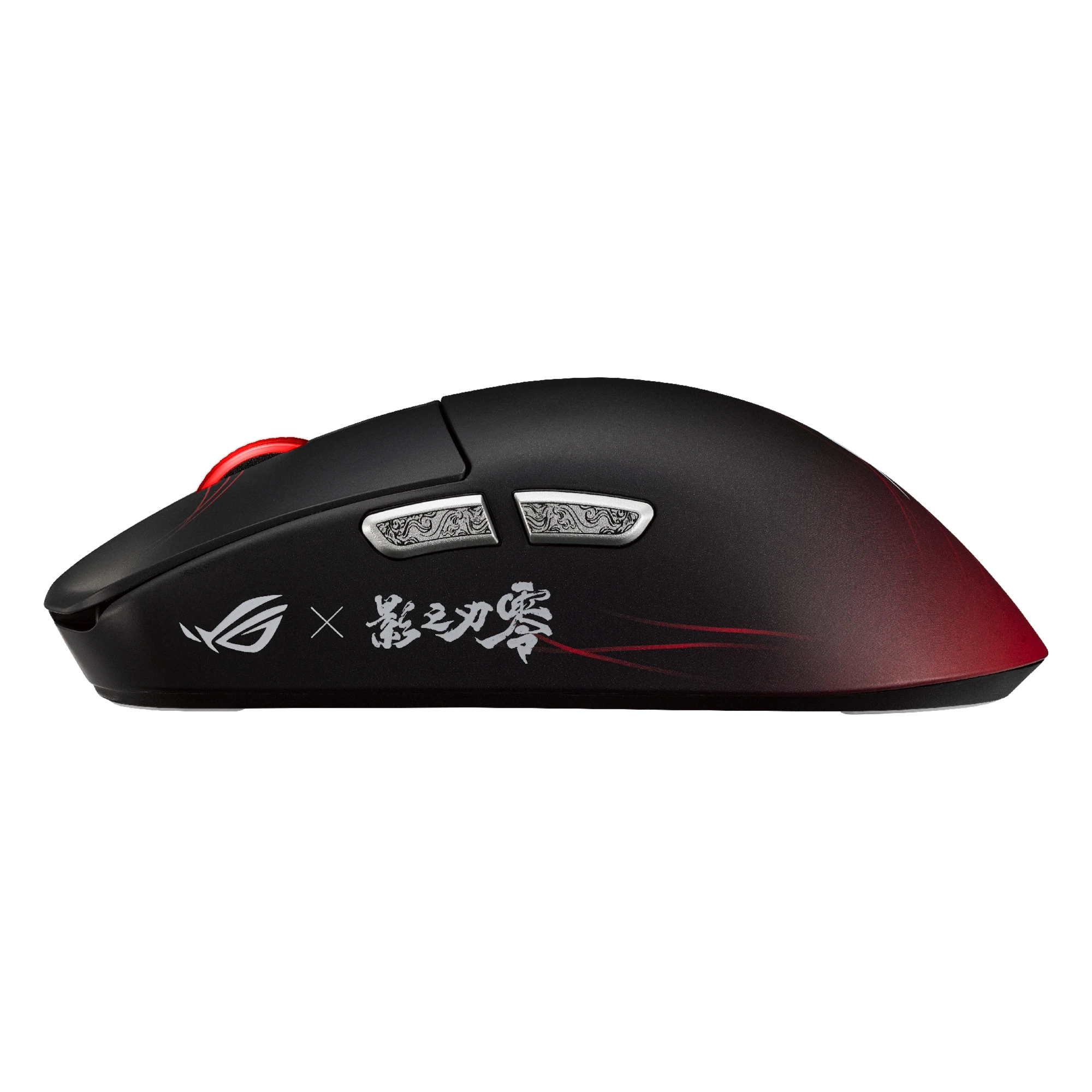 Asus ROG Harpe II Ace Gaming Mouse, 48g Ultraleggero, 8000 Hz - Phantom Blade Zero Edition - immagine 4