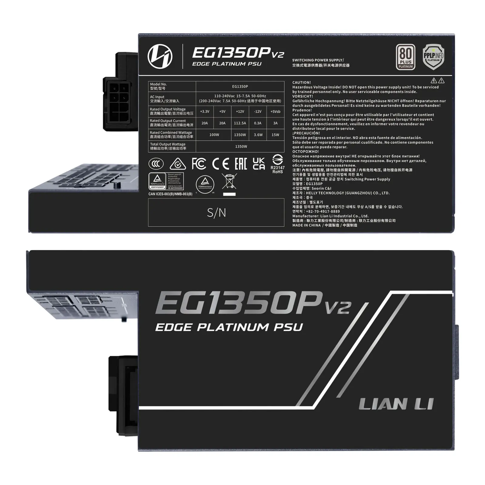 Lian Li EDGE Platinum V2 80 PLUS Platinum + EDGE Hub ADV - ATX 3.1 - 1350 Watt, Nero - immagine 3